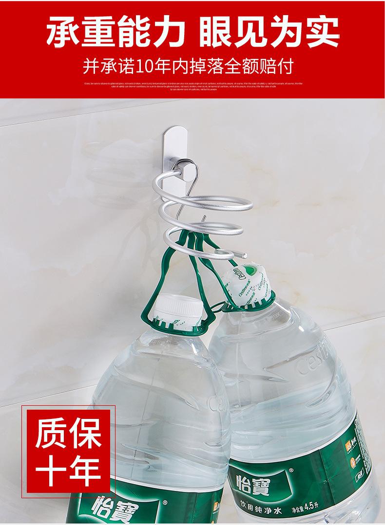 详情1_07.jpg