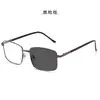 Gafas Fotocromáticas Sin Graduación para Hombre con Montura de Metal, Estilo Artístico, Bloqueo de Luz Azul, Gafas Sin Graduación de Alta Gama para Mujer
