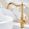 Gabinete de Baño Francés Lavabo Latón Estilo Europeo Vintage Chapado en Titanio Dorado Lavabo Bajo Encimera Grifo de Agua Puede Girar a la Izquierda y a la Derecha