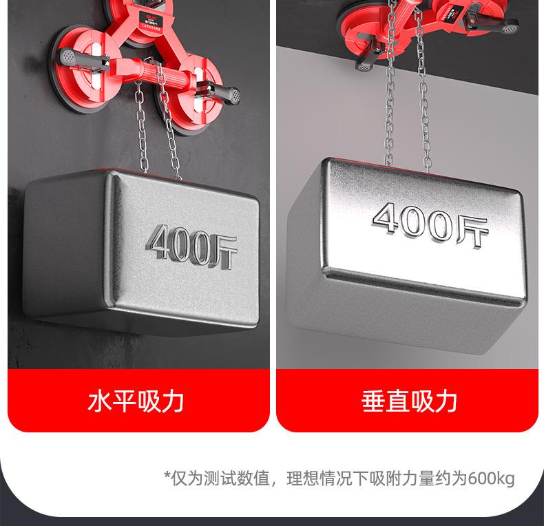 详情页_14.jpg