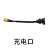 Accesorios para Montacargas Eléctricos Cable de Terminal Acelerador Motor Engranaje Controlador Rueda de Poliuretano Cargador Kit de Modificación