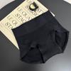 Ropa interior de mujer N8415 de talla grande, con entrepierna de seda cómoda y sin costuras, con contracción de panal de 200 jin, para mujer