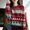 Suéter de Punto Pulóver Versátil de Cuello Redondo Estilo Étnico Retro para Mujer Elegante Bloque de Color Jacquard Holgado Top Base