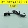 Mini foco LED USB transfronterizo pequeño de 3 W y 5 V, modelo artesanal, con carga USB, ideal para pecera, foco de color de 1 W.