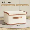 Nueva caja de almacenamiento de algodón y lino con ventana grande de estilo japonés, caja de almacenamiento de tela doméstica plegable para ropa y prendas de vestir