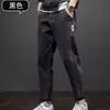 Calça jeans masculina reta solta, primavera e outono 2026, nova marca coreana da moda, calça comprida casual versátil para homens