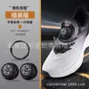 Hebilla giratoria para zapatos en stock al por mayor cordones perezosos sin atar accesorios antibucles negro blanco cuerda de alambre de acero hebilla giratoria
