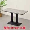 Mesas comerciales, mesas de comedor rectangulares, mesas para hot pot, mesas para cafeterías de té de leche y café, mesas de restaurante, mesas para snacks, mesas de comida rápida y juegos de mesa y sillas