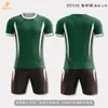 Conjunto Personalizado de Uniforme de Fútbol de Fábrica con Mangas Cortas Estampadas, Ropa de Entrenamiento para Club, Jersey de Competición para Equipo de Empresa