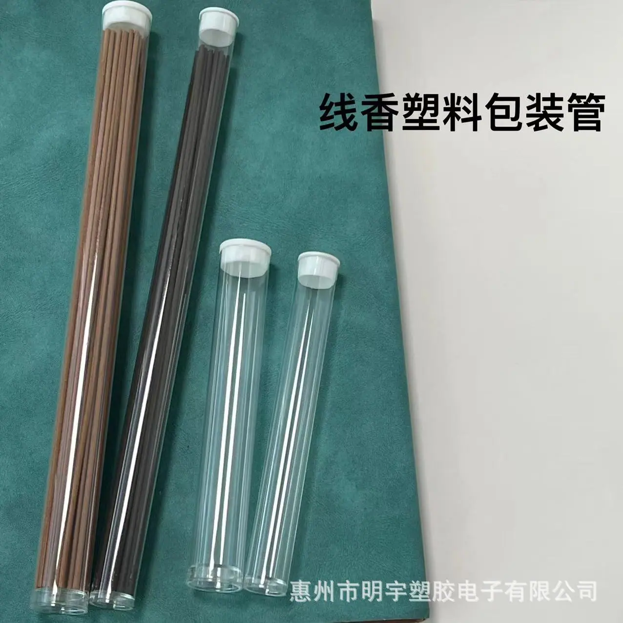 微信图片_20240918170500.jpg