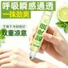 Aceite en Roll-On Refrescante de Lima y Menta Kangaroo Herbal: Alivia la somnolencia, revitaliza la mente y es conveniente para llevar