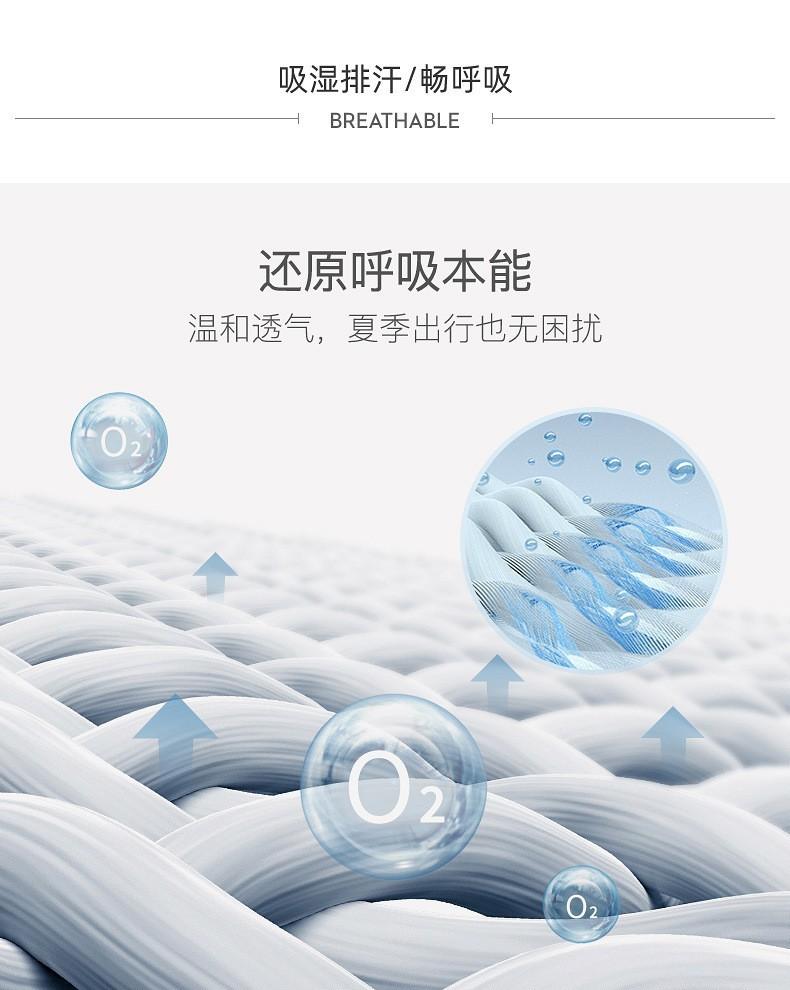 详情页5.jpg