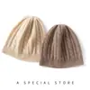 Cachemira Otoño/Invierno 2026 Nuevo Estilo Para Mujer de Gama Alta Color Sólido Tejido Turbante Cálido de Moda Patrón Trenzado Hueco Sombrero Casual