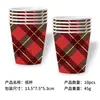 Platos desechables de papel a cuadros rojos transfronterizos con astas de Navidad, vasos de papel, servilletas de papel, vajilla, decoración de set para fiesta de cumpleaños