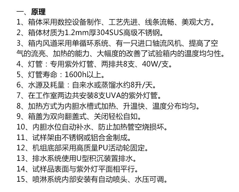 1_11.jpg