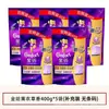 Amaciante Jinfang, Fragrância para Roupas, Sabão para Lavar Roupa, Agente de Cuidado, Lavanderia Antiestática, Proteção de Roupas e Cores, Sacos Domésticos para Homens e Mulheres