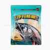 Wuhan Tianyuan Pesca Flotante para Carpa Cabezona 2 Generaciones 450g Cebo de Pesca Flotante Tianyuan para Carpa Cabezona Segunda Generación 450g 26 Paquetes/Caja