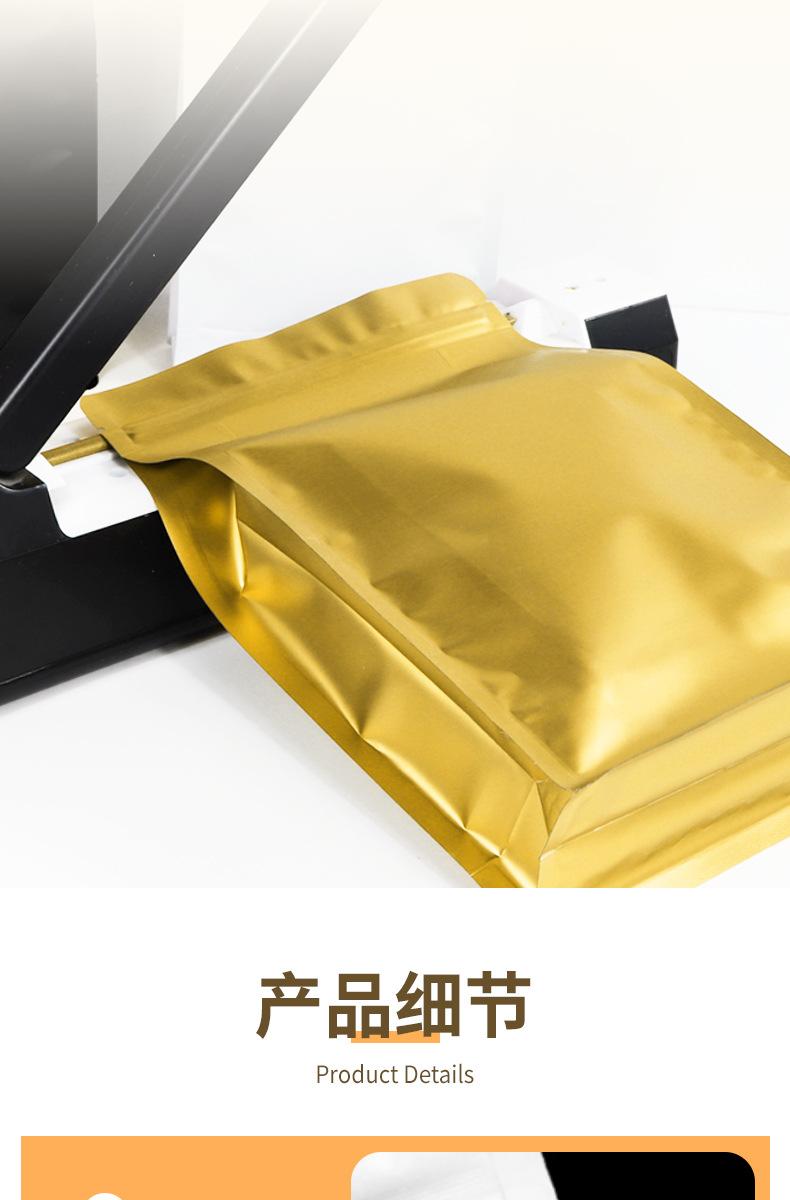 详情_09.jpg