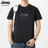 Camiseta de Manga Corta con Cuello Redondo de Color Sólido JEEP SPIRIT para Hombre 2025 Nueva Camiseta Interior Base Suelta de Peso Pesado para Jóvenes