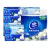 Papel de Seda Cuadrado Vinda de 4 Capas Súper Resistente con Aroma a Camelia 10 Paquetes/Bolsa Pequeña Portátil para Viaje Desmontable Pañuelo Facial