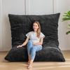 COJÍN DE PISO, HOMETONE, MUEBLES PARA OCIO Y RELAJACIÓN