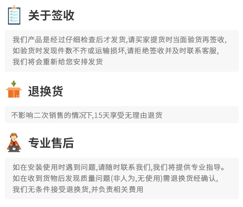 811书桌详情页_25.jpg