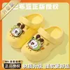 Sandalias para Niños Babudou Modelo Nuevo para Bebés y Niños Pequeños, Niñas y Niños, Zuecos de Playa de Suela Suave