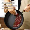 Suministrado directamente por el fabricante, Sartén Antiadherente Resistente a las Grietas para Uso Doméstico, Doble Pico, Apto para Cocinas de Inducción, Wok de Hierro Fundido con Fondo Plano, Venta al por Mayor