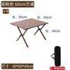 Mesa plegable para exteriores de aleación de acero al carbono, mesa y silla enrollables para huevos, mesa de picnic para acampar, conjunto completo portátil de suministros de equipo, mesa y silla