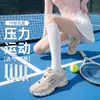 Calcetines de Compresión Profesionales para Pantorrillas Deportivas para Mujer, Estilo Delgado de Verano, Calcetines de Bádminton, Calcetines Largos para Fitness al Aire Libre y Running, Calcetines de Tenis