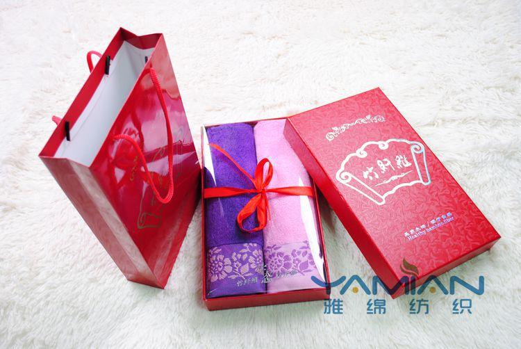 竹纤维毛巾礼盒套装 8logo