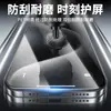 Película protectora de pantalla PET antiarañazos y a prueba de explosiones para vivo Y600Turbo HD y vivo Y300T