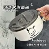Tigela de Aço Inoxidável para Macarrão Instantâneo com Tampa, Grande Capacidade, Drenável, Tigela de Macarrão Conveniente, Marmita para Estudante, Grande Marmita de Macarrão Instantâneo Estilo Japonês