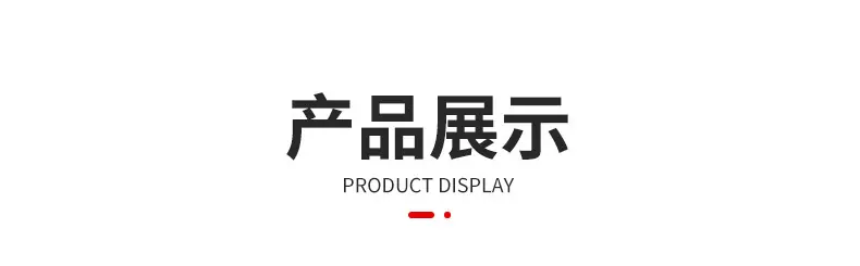 详情-14.jpg