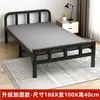 Cama individual plegable habitación de alquiler para el hogar cama dura dormitorio de adultos cama simple cama de hierro portátil cama de acompañamiento cama extra