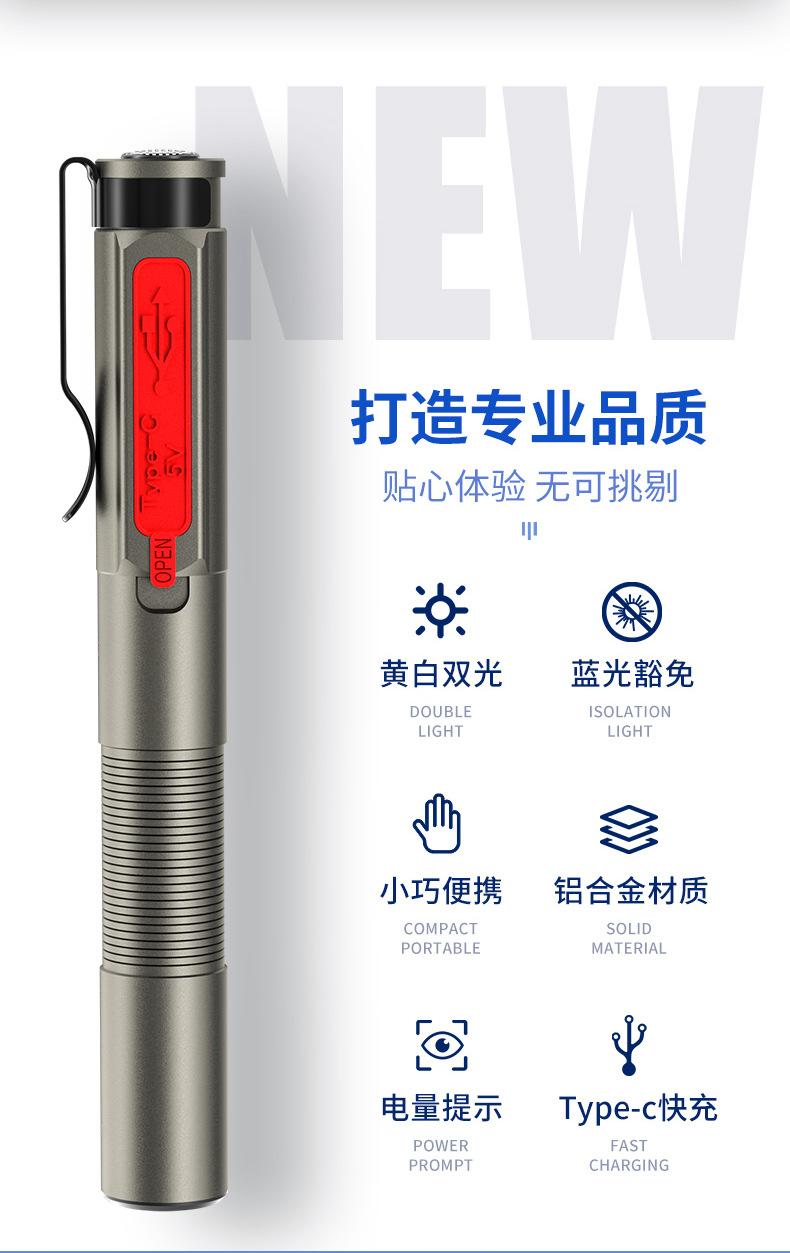详情_02.jpg