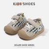 Zapatos de Entrenamiento Moral para Niños Nuevo Estilo Coreano Otoño Zapatos Deportivos Versátiles Zapatos de Malla Zapatos para Correr Transpirables Zapatos Forrest Gump 1-6 Años 3