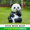 Adornos de Panda de Dibujos Animados Esculturas de Animales de Fibra de Vidrio Decoración de Paisaje de Jardín al Aire Libre Muebles de Patio de Centro Comercial