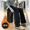 Jeans Negros de Pierna Ancha Estrecha para Mujer Otoño/Invierno 2024 Cintura Alta Sueltos Ajustados Pantalones Rectos Forrados de Polar para Mujer