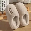 Nuevas Pantuflas de Algodón Eva para el Hogar para Hombres y Mujeres, Modernas, Sencillas, Versátiles, Adecuadas para Uso Tanto en Interiores como en Exteriores, Cálidas, Forradas de Felpa y Engrosadas