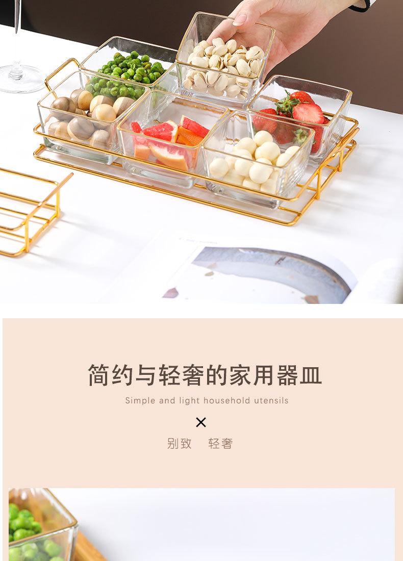 零食格_06.jpg