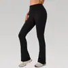 Pantalones de Yoga Acampanados para Mujer, de Cintura Alta, Adelgazantes, Levanta Glúteos, Ligeramente Acampanados, para Correr, Fitness, Deportes, Pantalones Cortos, Deportes de Carrera