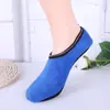 Calcetines para Adultos con Forro de Felpa para Calidez, Calcetines Cortos para Casa, Calcetines Antideslizantes para el Piso de Educación Temprana para Padres e Hijos para Primavera, Otoño e Invierno [Selección Premium]