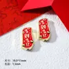 Estilo Chino Petardo de Goteo de Aceite Danza del León Carácter de Fortuna Cuentas Espaciadoras Colgante Accesorios Piezas para Joyería DIY Cadena de Teléfono Llavero Encanto
