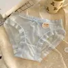 Ropa Interior Fina y Cremosa de Seda Helada para Niña y Mujer Algodón Puro 7A Entrepierna Antibacteriana Cintura Baja Ultra-delgada Agradable a la Piel Bragas