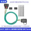 Arnés de Cableado para Remolque de 4 Pines Personalizado 56375 118285 para Chevrolet Equinox/GMC Terrain 18-23