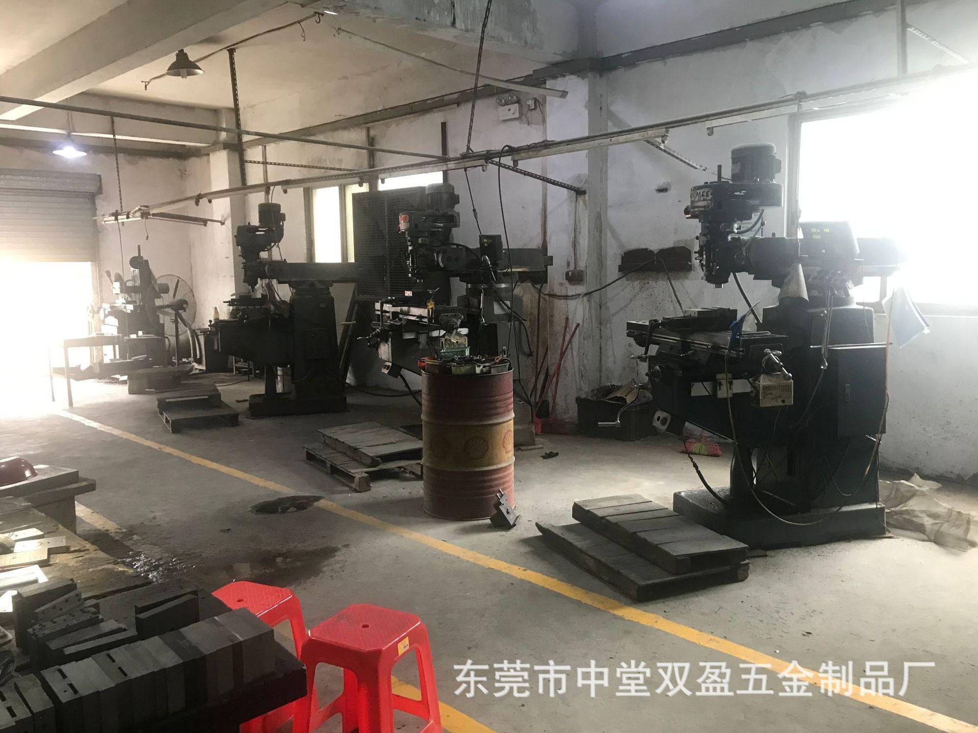锣床磨床