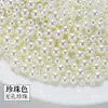 Pérola de Imitação ABS Alto Brilho Semicírculo Não Poroso Branco Puro Bege Pérola Adesivos para Nail Art Diamante Acessórios para Roupas Acessórios para Joias DIY