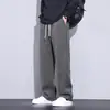Nuevos Pantalones Deportivos Casuales de Pierna Recta Sueltos con Forro de Felpa, Patrón de Trigo de Moda, Caída y Resistencia a las Arrugas, Otoño/Invierno 2026