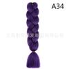 Peluca africana de trenza grande de seda de alta temperatura, trenza jumbo, cabello degradado, fibra química, trenza grande, trenza sucia, cuerda para cabello